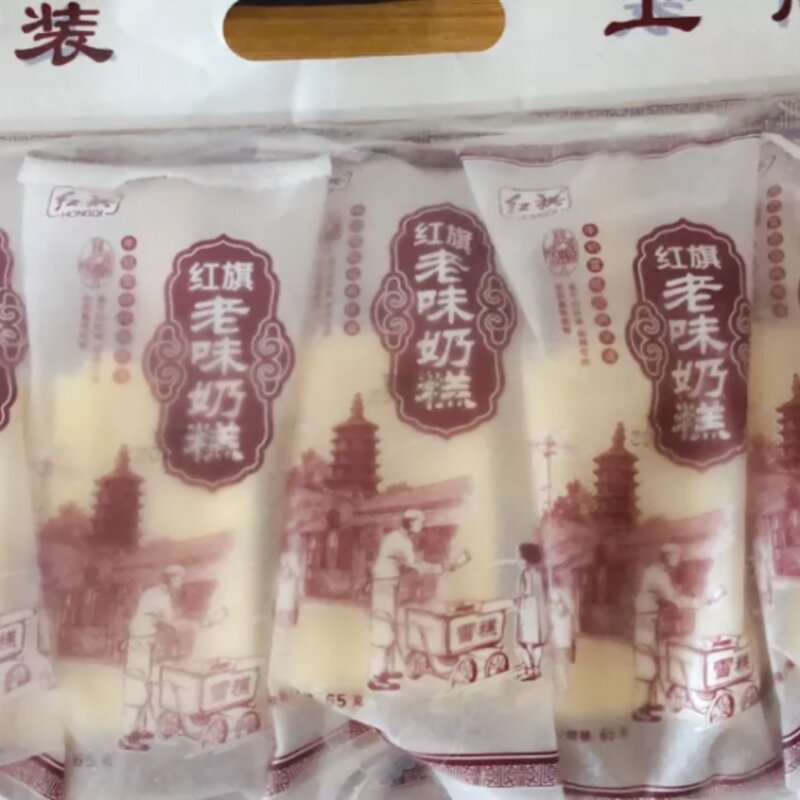 90年代的东北小孩，一年四季起早贪黑都在干嘛？啃雪糕？(16)