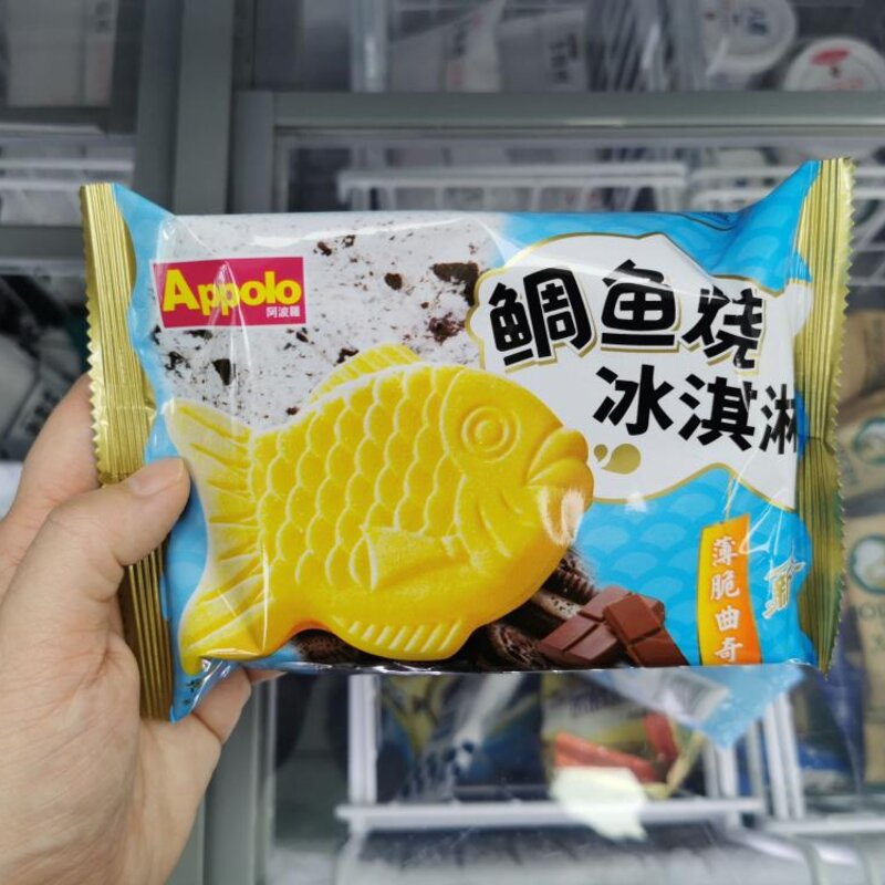 奇葩口味难寻，冰淇淋价格不断走高(3)