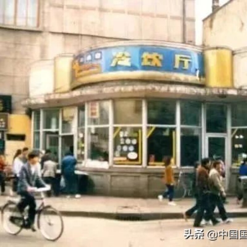 东北的冬天：可以没有貂，不能没雪糕，为什么东北冬天吃雪糕(10)