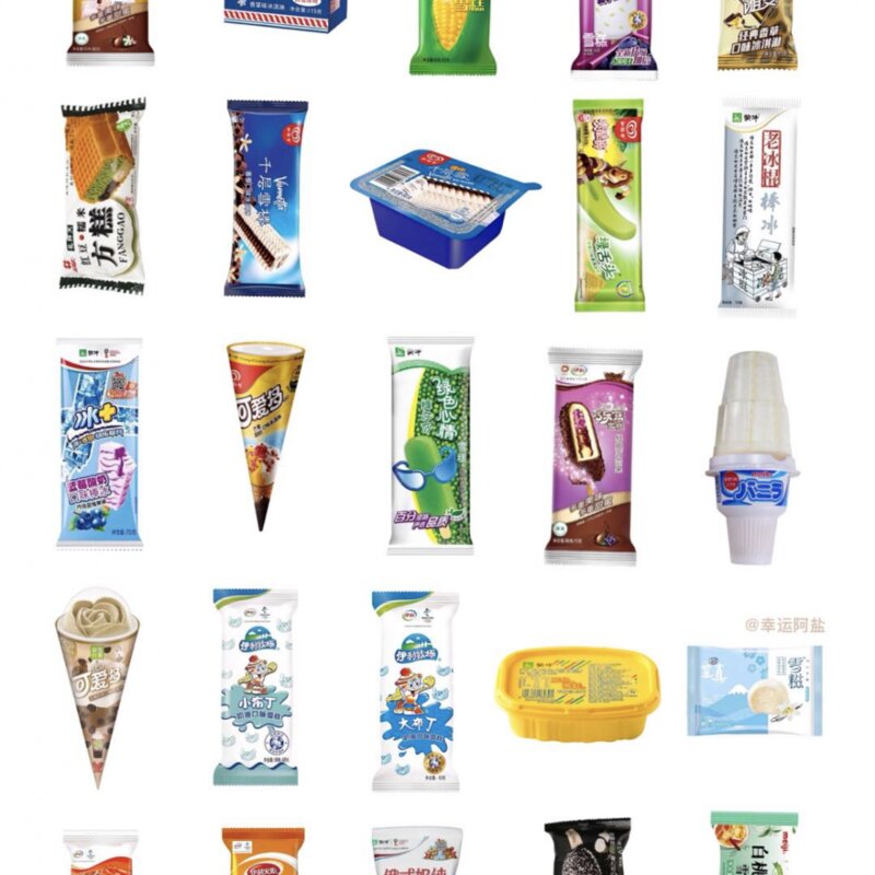 这八款童年经典，才是雪糕里面永远滴神,你吃过么(2)