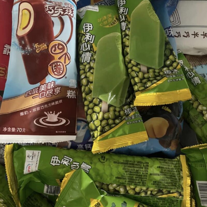 这八款童年经典，才是雪糕里面永远滴神,你吃过么(9)