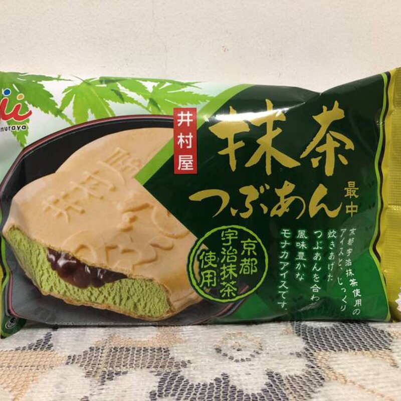 夏日冰爽来袭！所有的好东西都一样,夏天的冰淇淋(6)