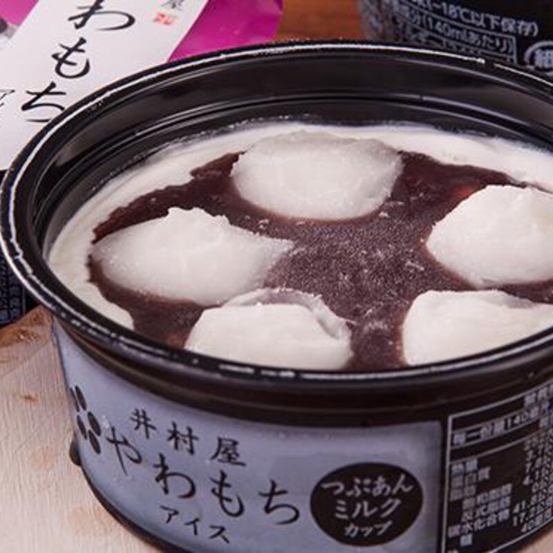 夏日冰爽来袭！所有的好东西都一样,夏天的冰淇淋(7)