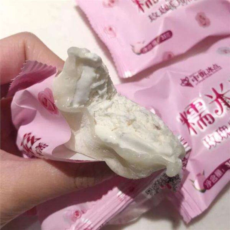 夏日冰爽来袭！所有的好东西都一样,夏天的冰淇淋(8)