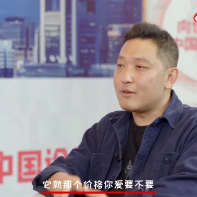 被骂惨的钟薛高，为何还被年轻人抢购一空？(3)