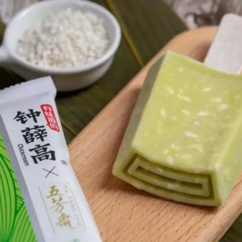 被骂惨的钟薛高，为何还被年轻人抢购一空？(15)