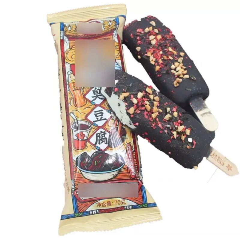 被骂惨的钟薛高，为何还被年轻人抢购一空？(20)