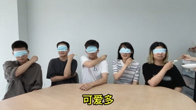 一根雪糕能舔几口？钟薛高那么贵能舔几口？(12)