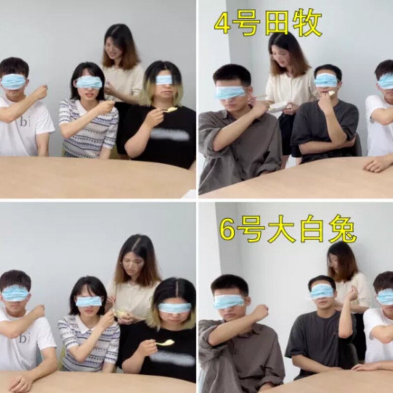 一根雪糕能舔几口？钟薛高那么贵能舔几口？(14)