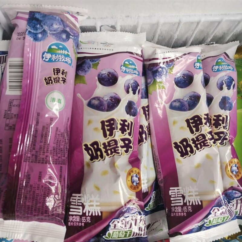 几十年来经久不衰的6种“老牌雪糕”，廉价好吃，你还会买吗？(8)