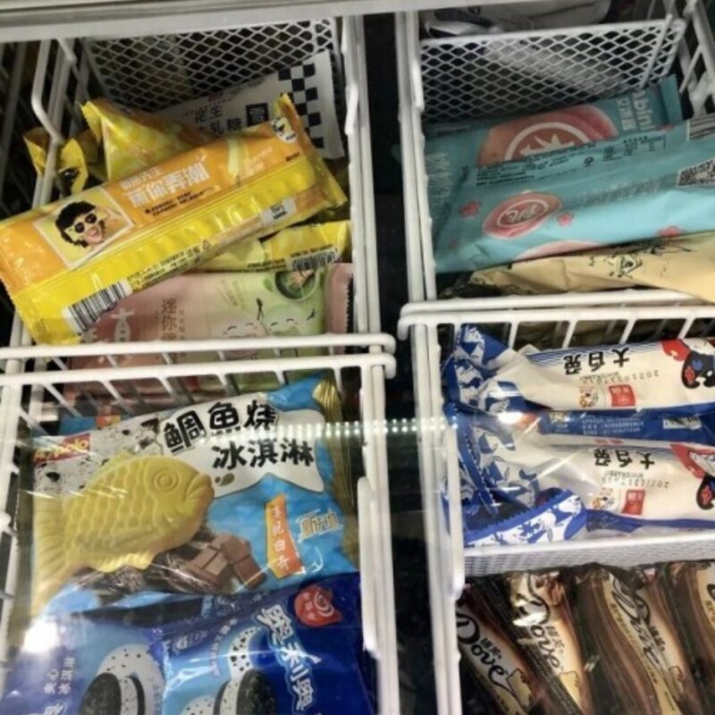 “网红”雪糕两位数起，雪糕都吃不起(6)