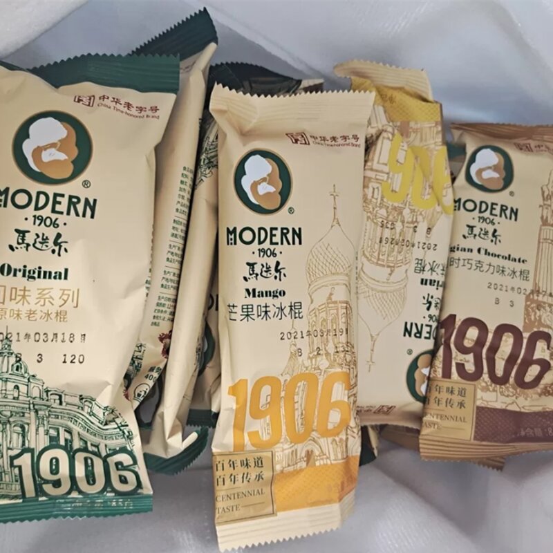 钟薛高，梦龙，你更喜欢什么雪糕(1)