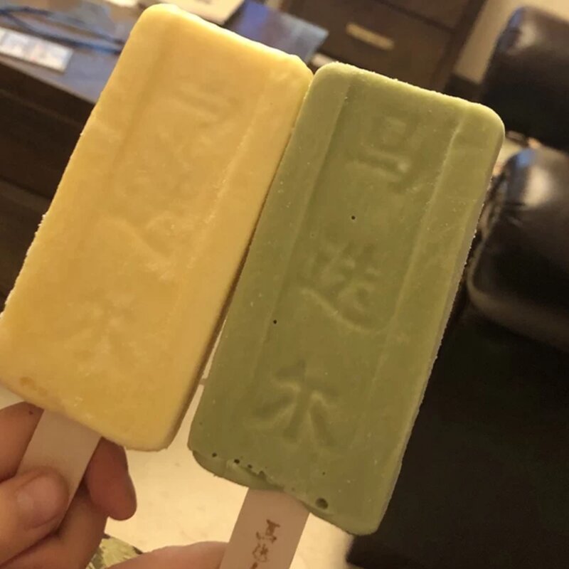 钟薛高，梦龙，你更喜欢什么雪糕(8)