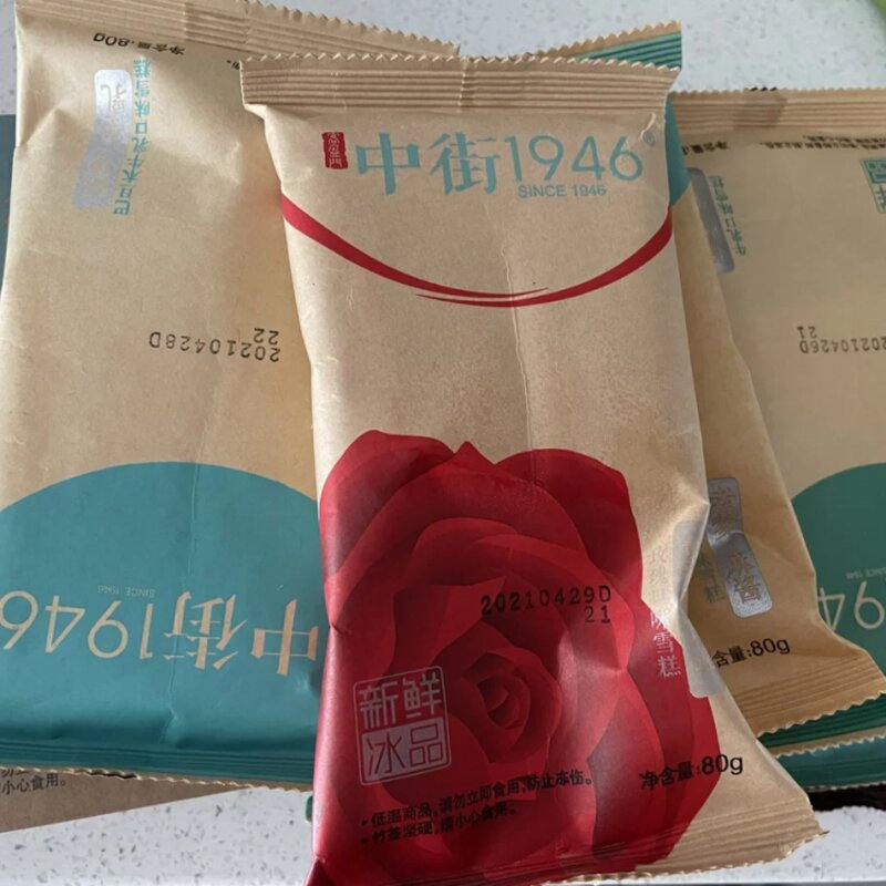 钟薛高，梦龙，你更喜欢什么雪糕(10)