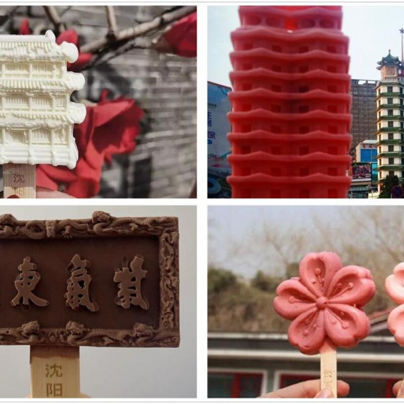 钟薛高，梦龙，你更喜欢什么雪糕(13)