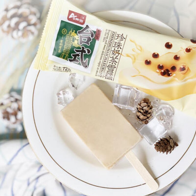 奥雪珍珠奶茶，奥雪珍珠奶茶雪糕多少钱一根(4)