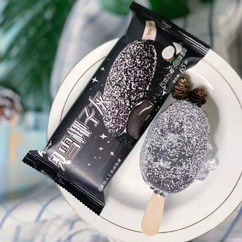 奥雪珍珠奶茶，奥雪珍珠奶茶雪糕多少钱一根(5)