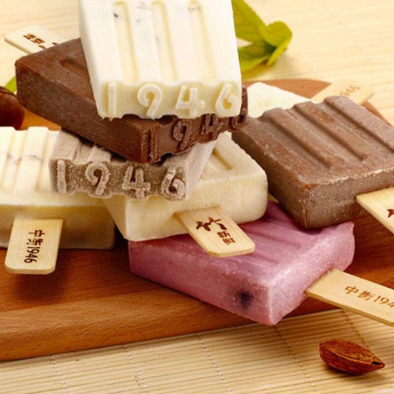 奥雪珍珠奶茶，奥雪珍珠奶茶雪糕多少钱一根(7)