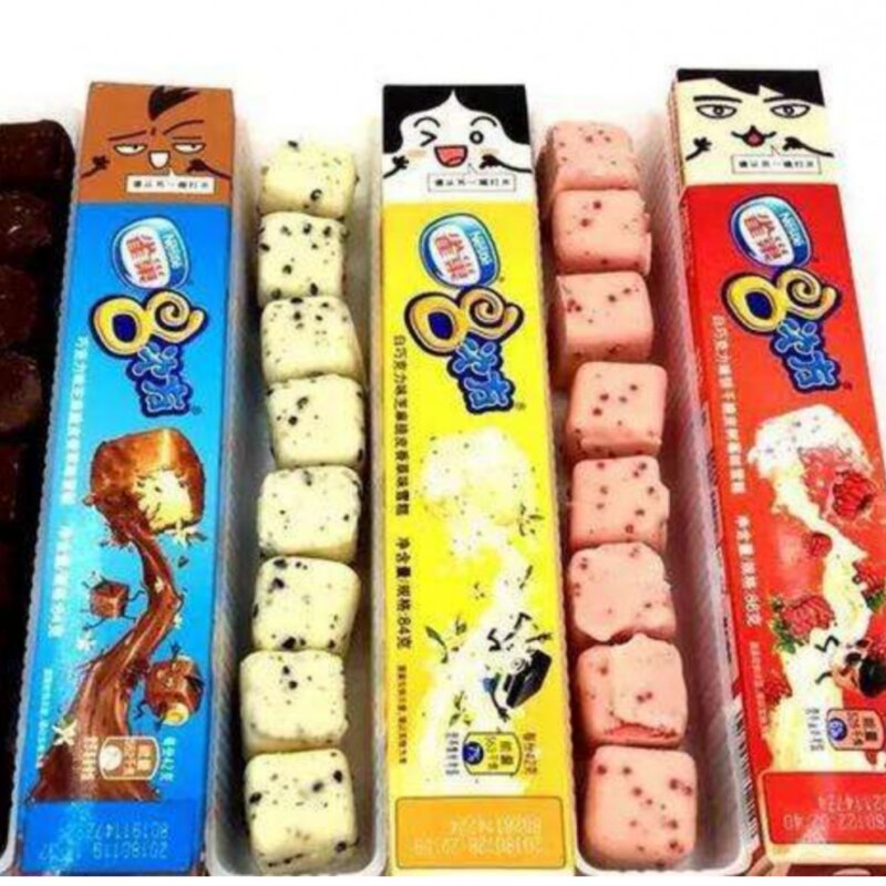 奥雪珍珠奶茶，奥雪珍珠奶茶雪糕多少钱一根(11)