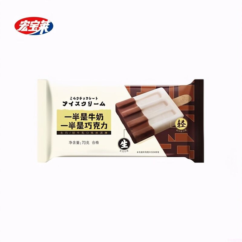 富迪手工榴莲雪糕，富迪手工榴莲雪糕供应(4)