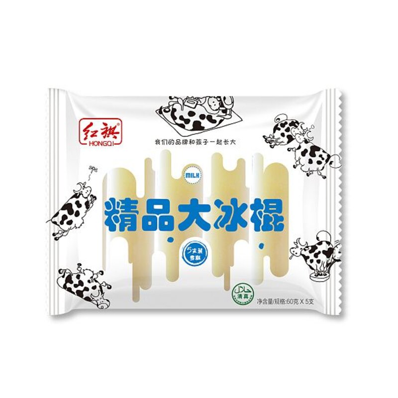 富迪手工榴莲雪糕，富迪手工榴莲雪糕供应(5)