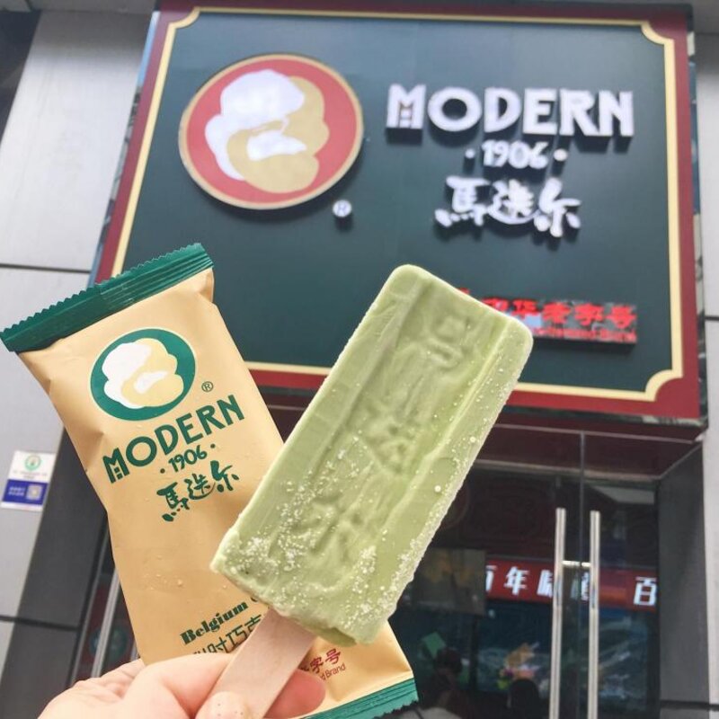 富迪手工榴莲雪糕，富迪手工榴莲雪糕供应(8)