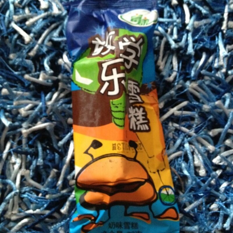 富迪手工榴莲雪糕，富迪手工榴莲雪糕供应(12)