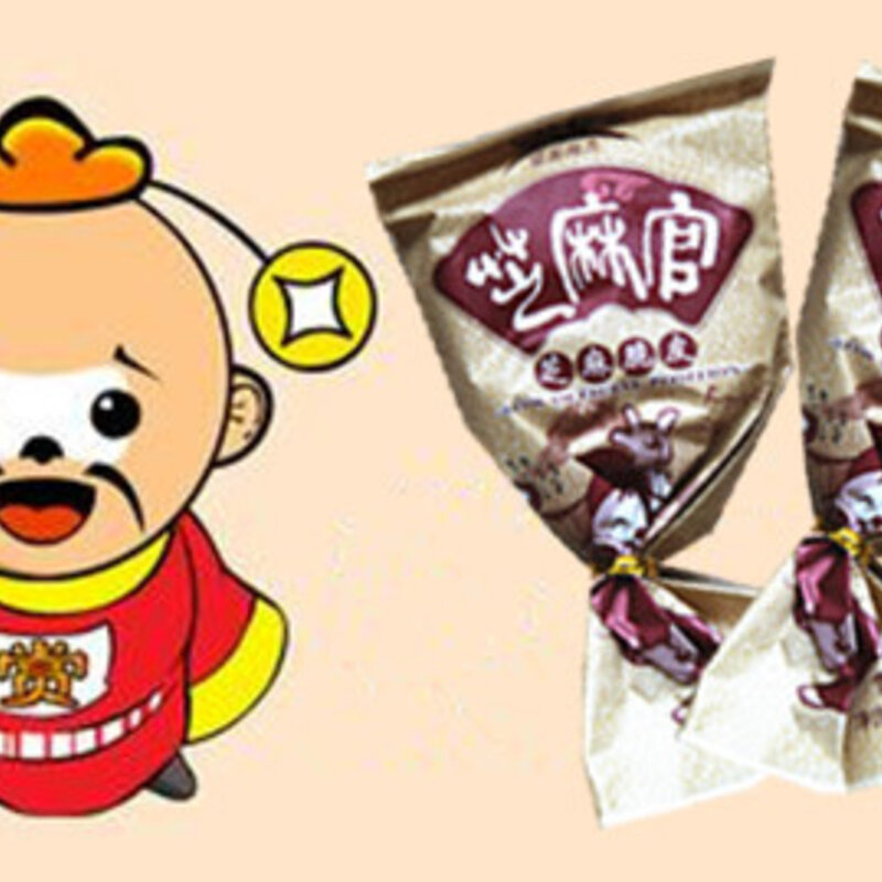 富迪手工榴莲雪糕，富迪手工榴莲雪糕供应(17)