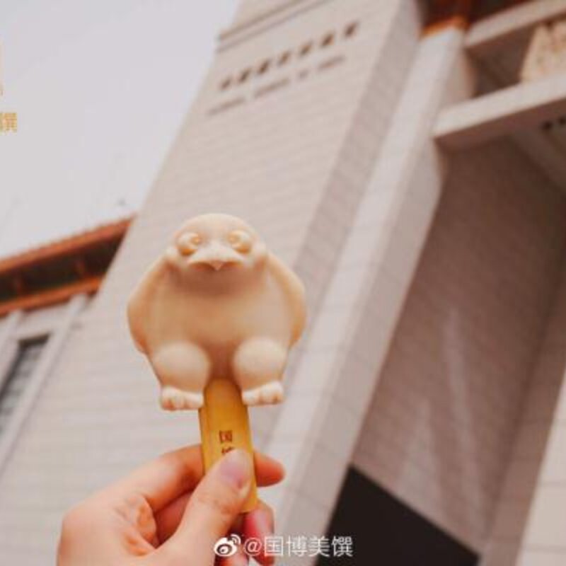 故宫文创雪糕，故宫文创产品以及介绍(9)