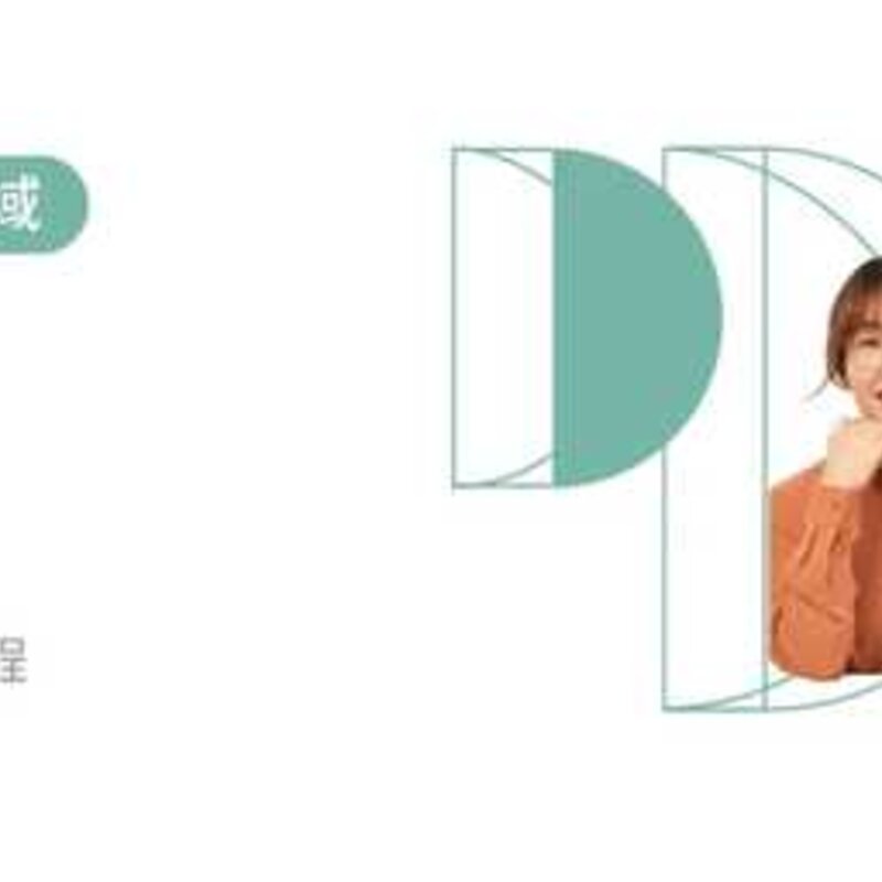 雪糕为什么越卖越贵？你爱吃的雪糕多少钱？(6)