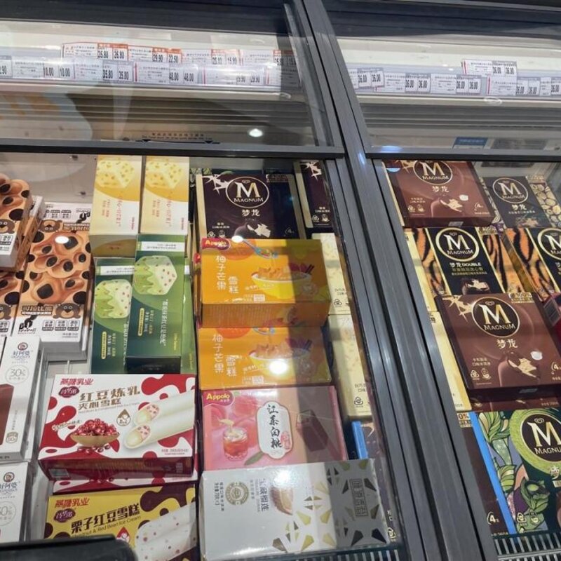 雪糕“升级”涨价上热搜，动辄两位数市民吐槽吃不起(1)