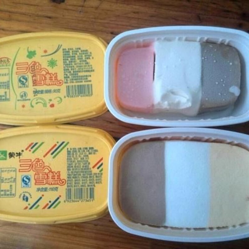 最能骗人的山寨雪糕，“老光棍”谜一般的笑容，是讽刺我们吗？(2)