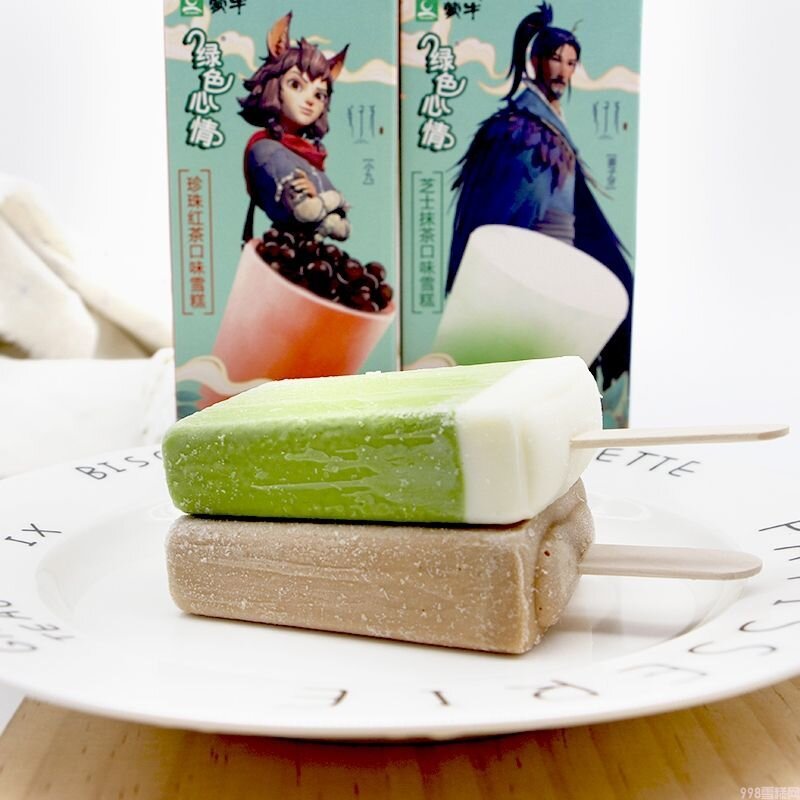 蒙牛冰淇淋,蒙牛雪糕品种大全(7)