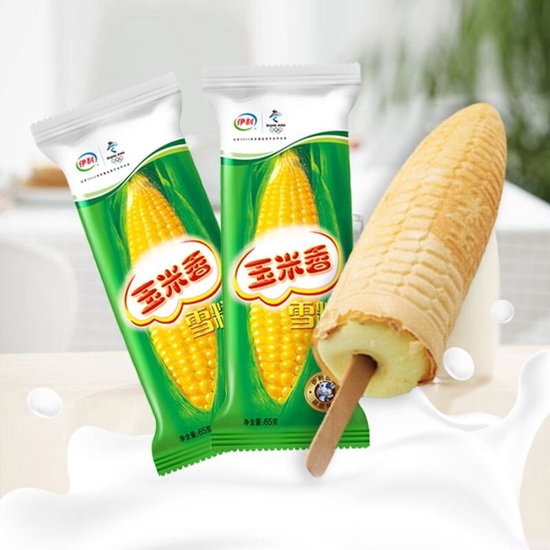 蒙牛冰淇淋,蒙牛雪糕品种大全(8)