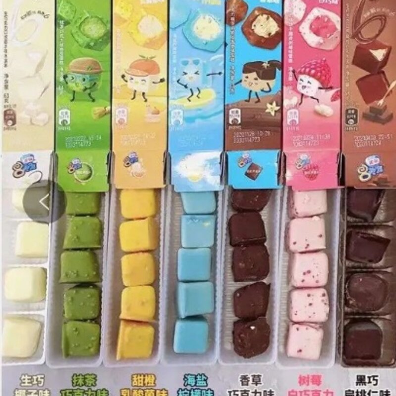 不止吃不起，这届雪糕还有过人之处(3)