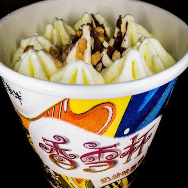 雪糕和冰淇淋有啥不一样，冰棍儿呢(2)