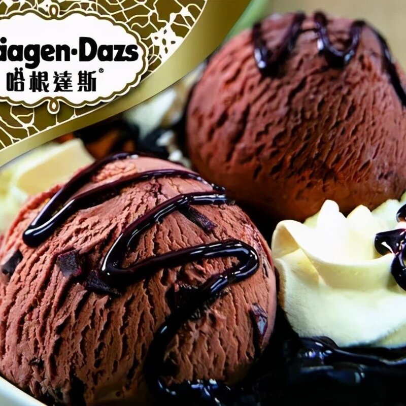 雪糕和冰淇淋有啥不一样，冰棍儿呢(3)