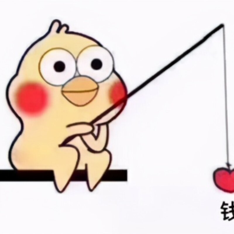 从5分钱到500元，中国人离“雪糕自由”还有多远？(3)