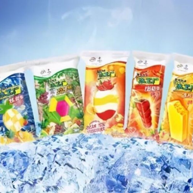 从5分钱到500元，中国人离“雪糕自由”还有多远？(19)