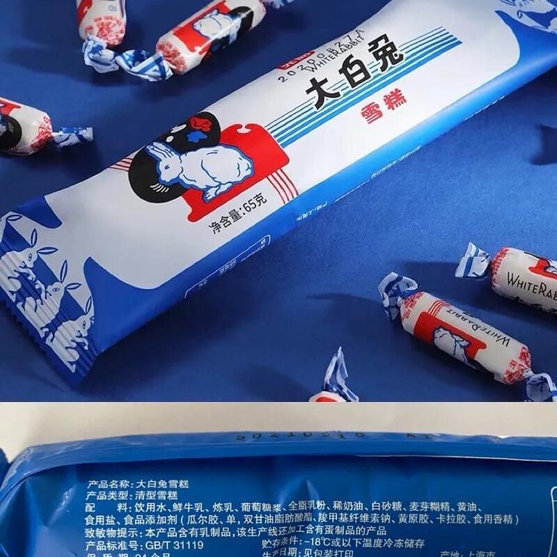 常吃的十四种雪糕，买之前要看准配料表(9)