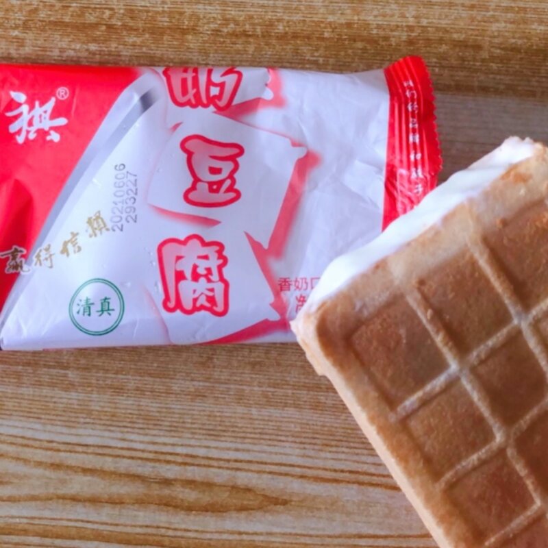 90年代的东北小孩，一年四季起早贪黑都在干嘛？啃雪糕？(7)