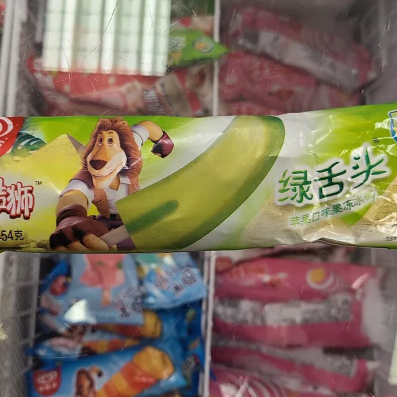 90年代的东北小孩，一年四季起早贪黑都在干嘛？啃雪糕？(10)