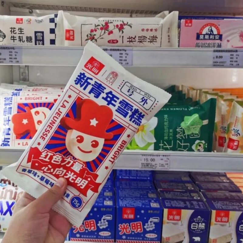 “光明小红砖”、“新青年雪糕”...长宁这里有售！(3)