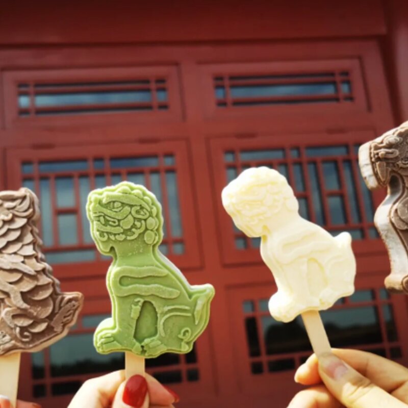 宿言：如何把一根冰棍儿卖出不同价格？(4)