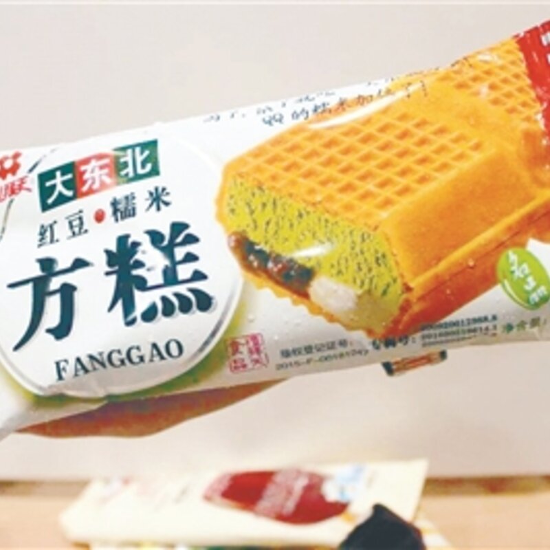 礼拜天雪糕是哪产的（礼拜天雪糕图片大全）(1)