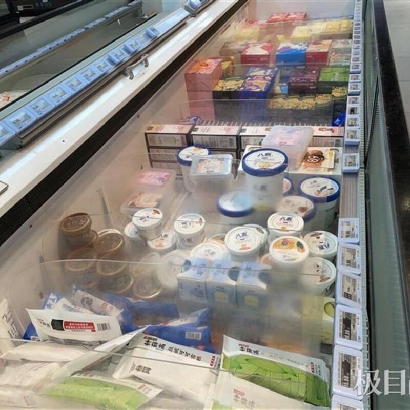 八喜冰淇淋价格表和图片（为何要选购低卡冰淇淋）(3)