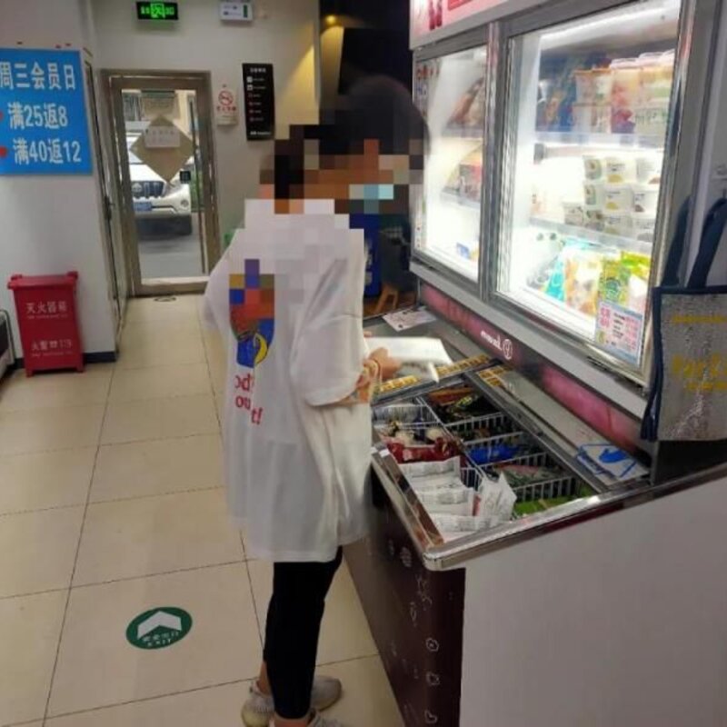 八喜价格表和图片（钟薛高与其相比价格略高）(1)