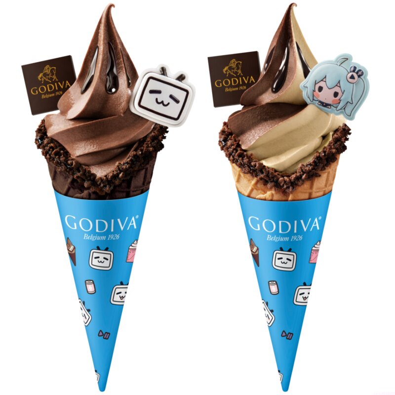 伊利甄稀冰淇淋多少钱一个（伊利冰淇淋图片大全 价格表）(8)