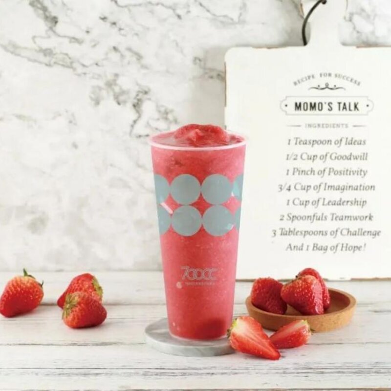 伊利甄稀冰淇淋多少钱一个（伊利冰淇淋图片大全 价格表）(16)