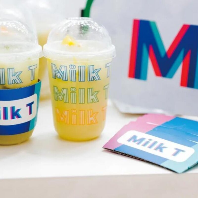 伊利甄稀冰淇淋多少钱一个（伊利冰淇淋图片大全 价格表）(17)